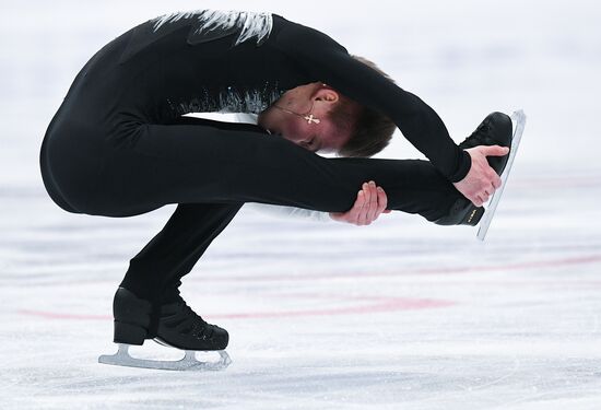 ISU Grand Prix of Figure Skating. Stage One. Men's short program