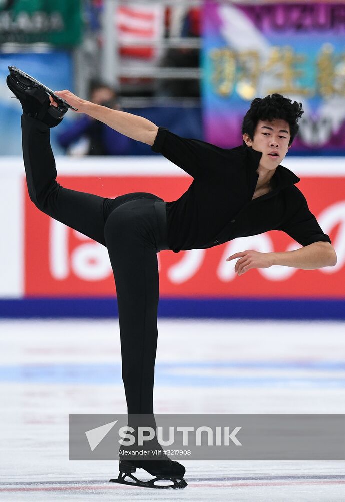ISU Grand Prix of Figure Skating. Stage One. Men's short program