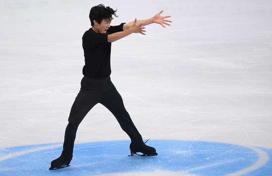 ISU Grand Prix of Figure Skating. Stage One. Men's short program