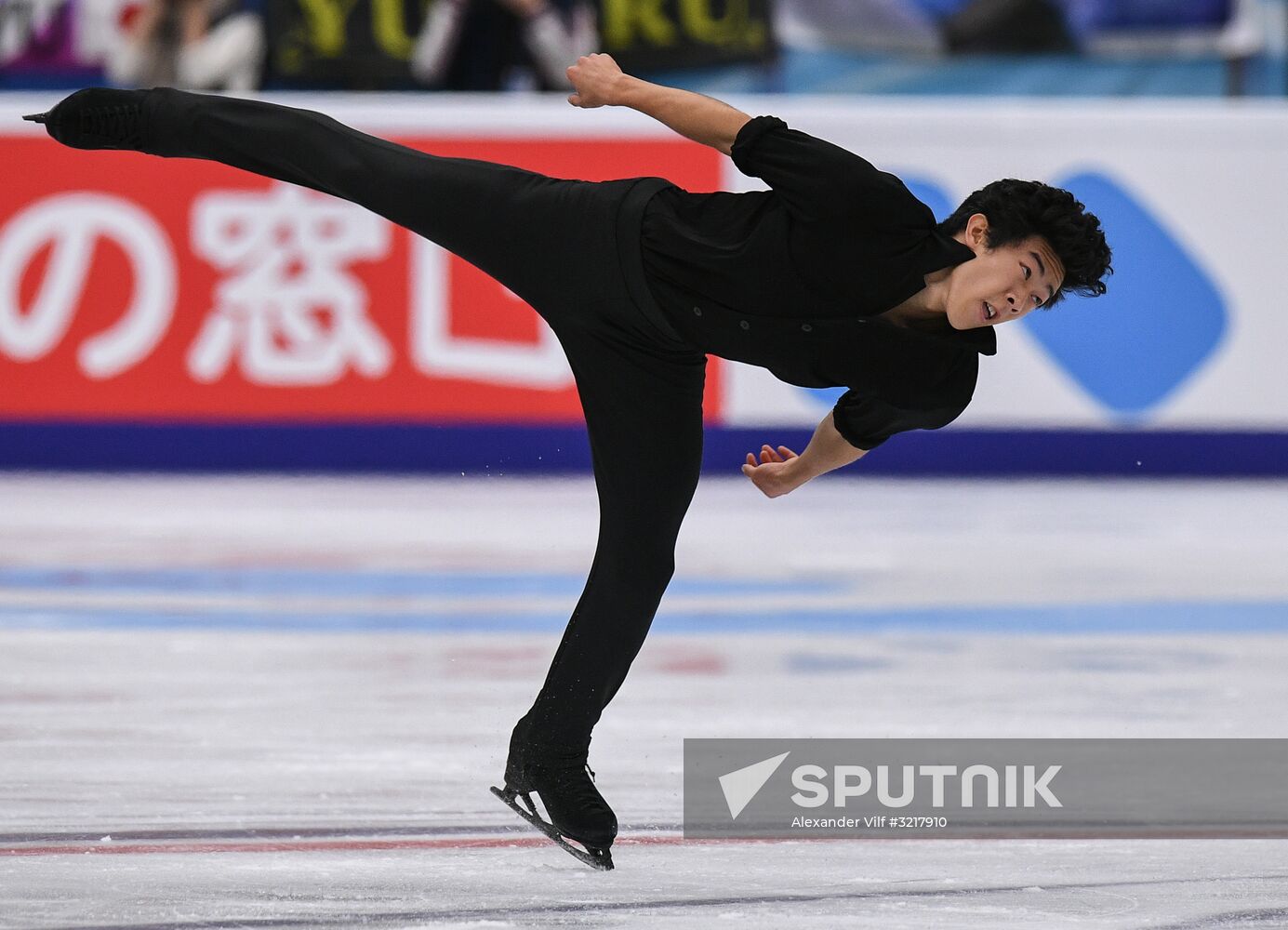 ISU Grand Prix of Figure Skating. Stage One. Men's short program