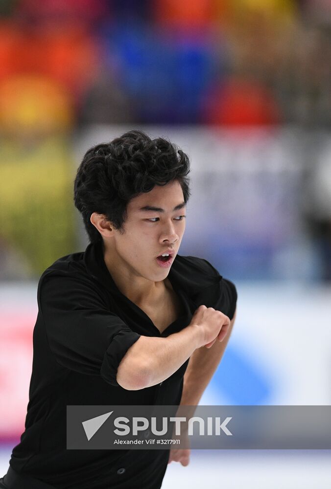 ISU Grand Prix of Figure Skating. Stage One. Men's short program