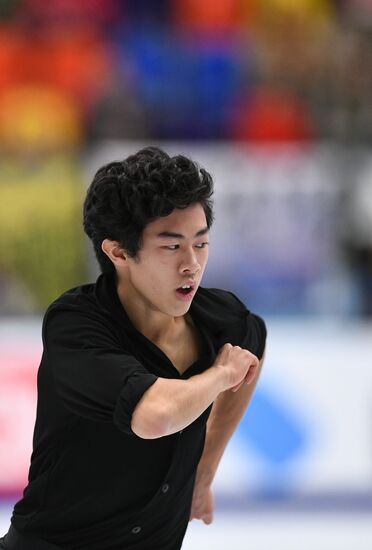 ISU Grand Prix of Figure Skating. Stage One. Men's short program