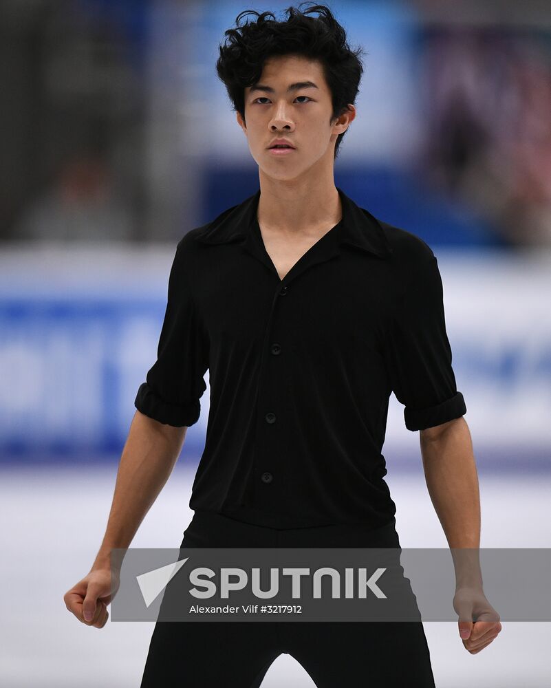 ISU Grand Prix of Figure Skating. Stage One. Men's short program