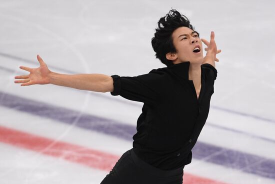 ISU Grand Prix of Figure Skating. Stage One. Men's short program