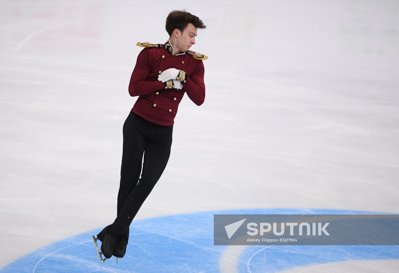 ISU Grand Prix of Figure Skating. Stage One. Men's short program