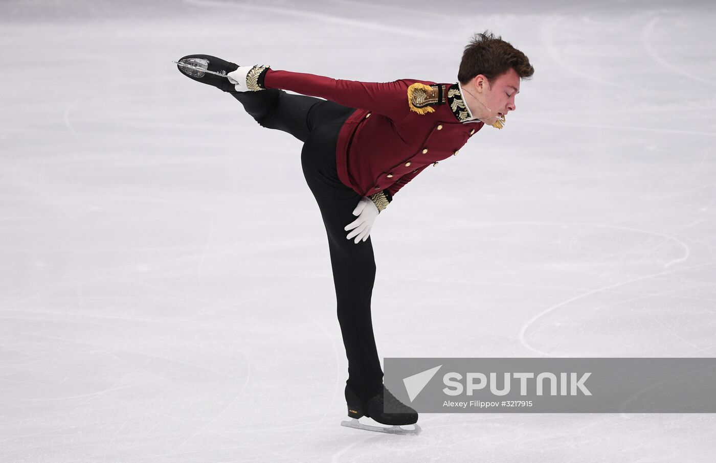 ISU Grand Prix of Figure Skating. Stage One. Men's short program