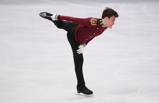 ISU Grand Prix of Figure Skating. Stage One. Men's short program