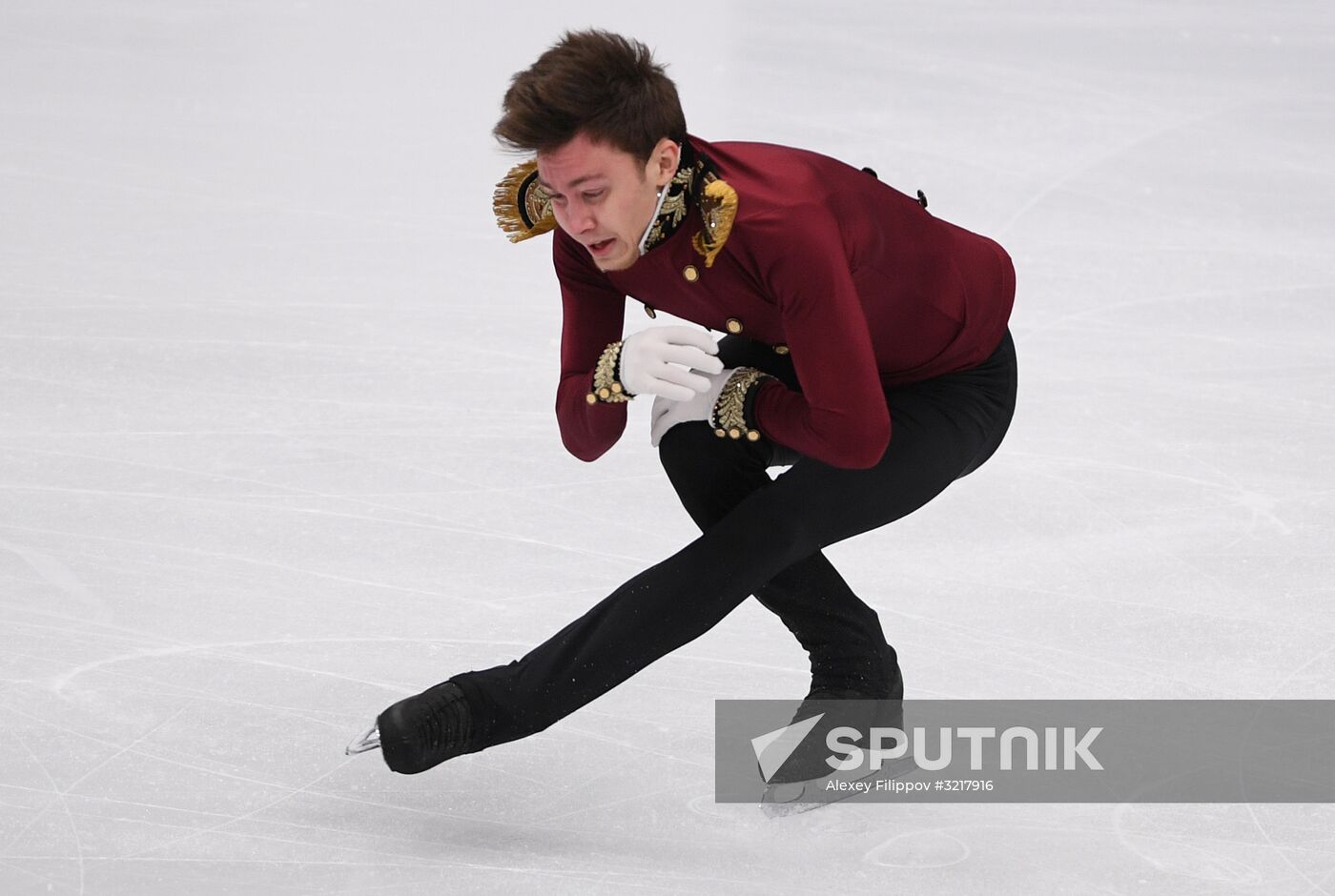 ISU Grand Prix of Figure Skating. Stage One. Men's short program