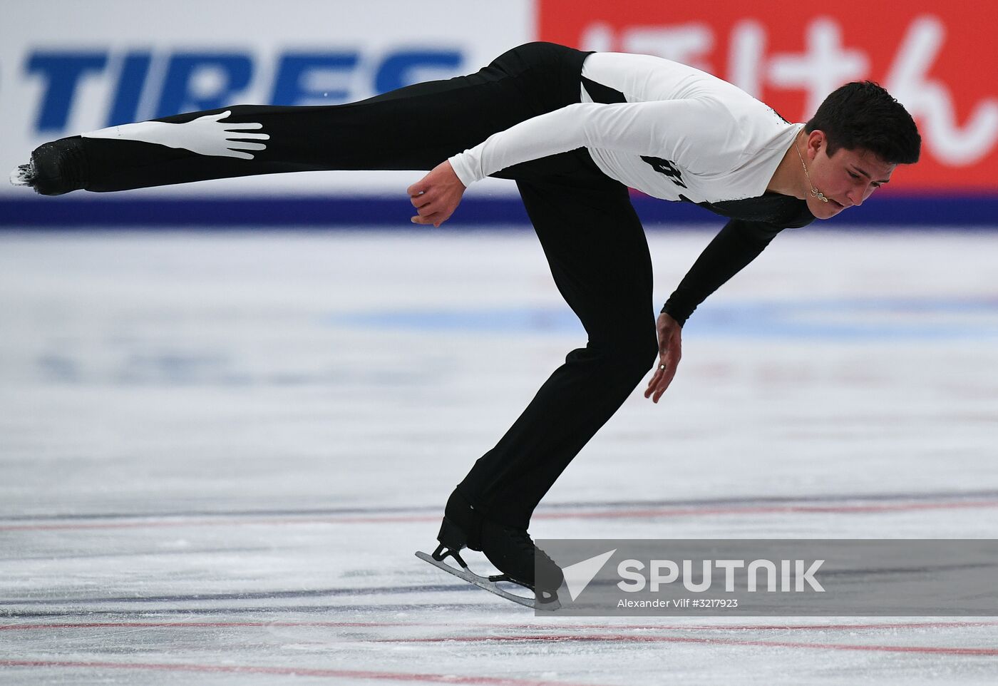 ISU Grand Prix of Figure Skating. Stage One. Men's short program