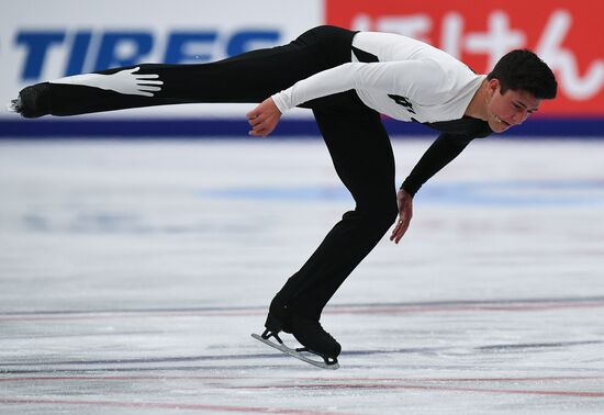 ISU Grand Prix of Figure Skating. Stage One. Men's short program