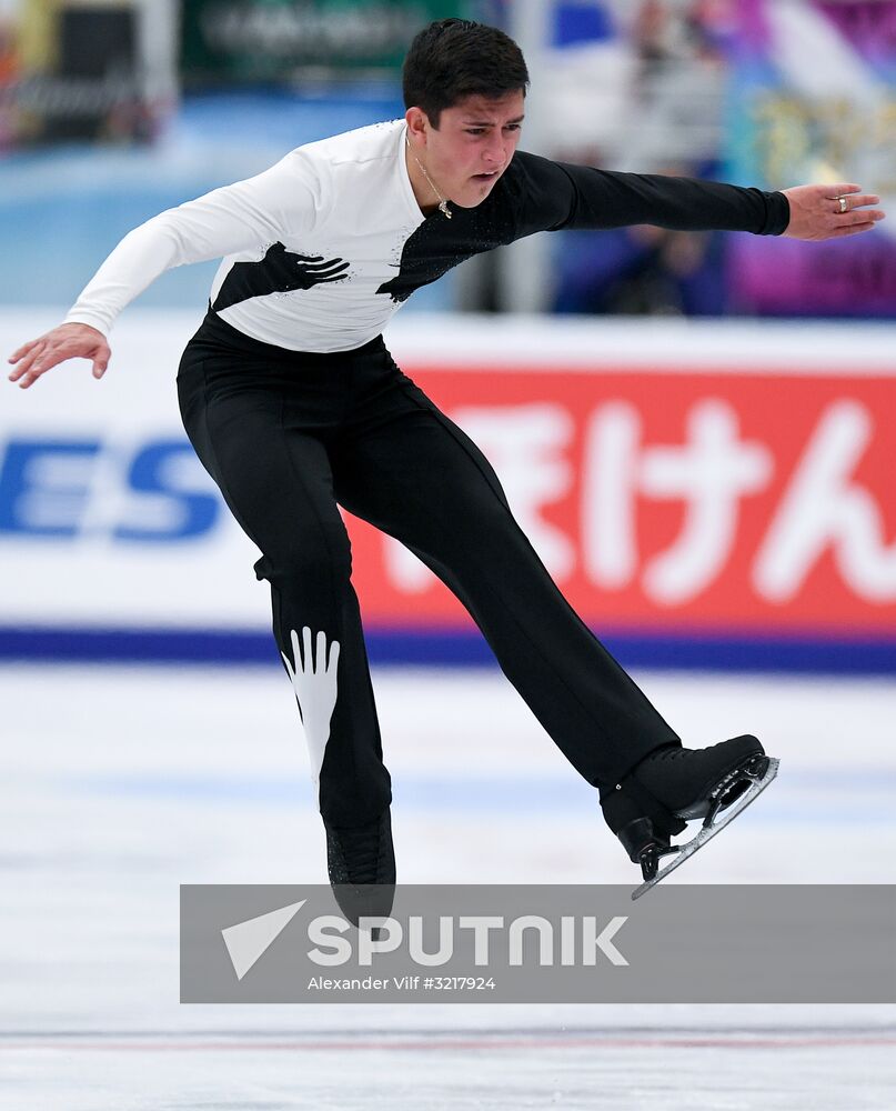 ISU Grand Prix of Figure Skating. Stage One. Men's short program