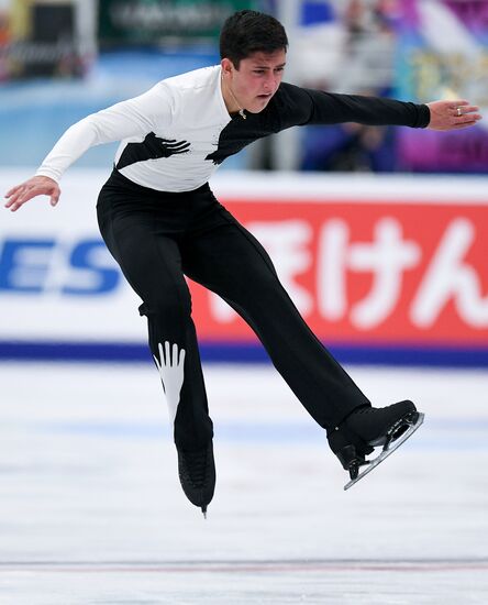 ISU Grand Prix of Figure Skating. Stage One. Men's short program