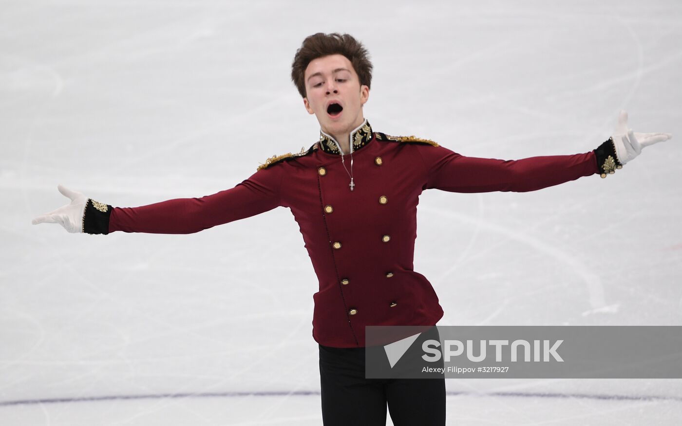 ISU Grand Prix of Figure Skating. Stage One. Men's short program