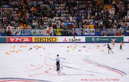 ISU Grand Prix of Figure Skating. Stage One. Men's short program