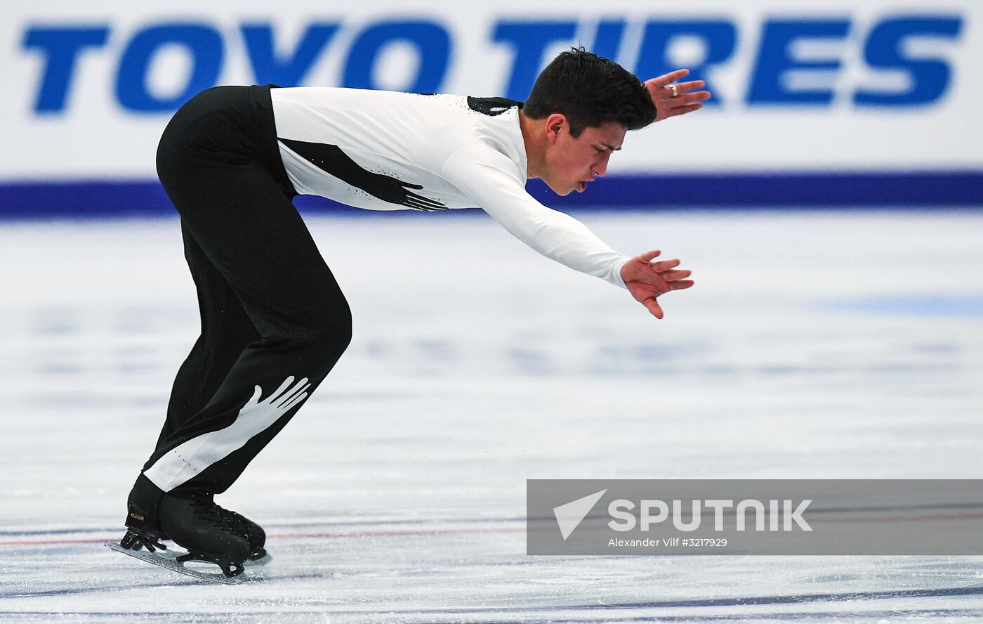 ISU Grand Prix of Figure Skating. Stage One. Men's short program