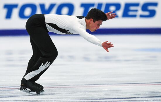 ISU Grand Prix of Figure Skating. Stage One. Men's short program