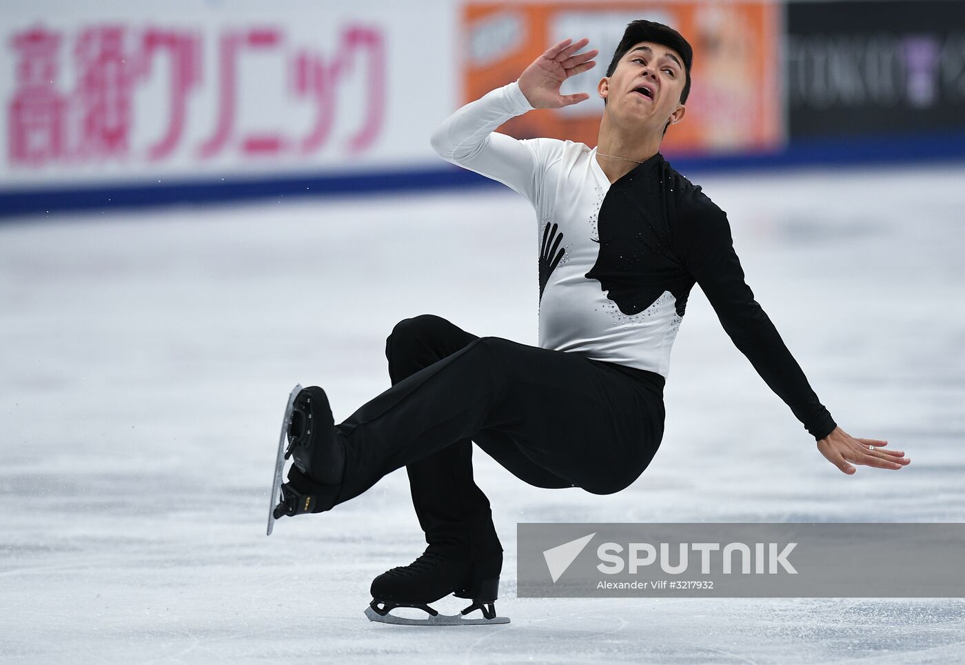 ISU Grand Prix of Figure Skating. Stage One. Men's short program