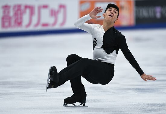 ISU Grand Prix of Figure Skating. Stage One. Men's short program