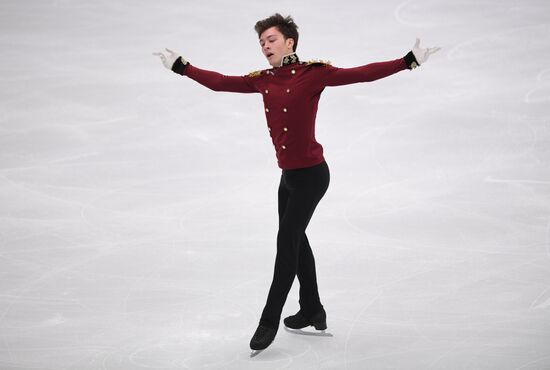 ISU Grand Prix of Figure Skating. Stage One. Men's short program