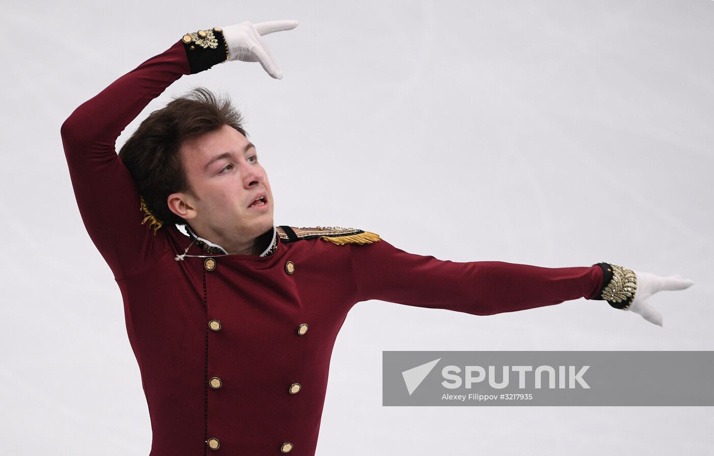 ISU Grand Prix of Figure Skating. Stage One. Men's short program