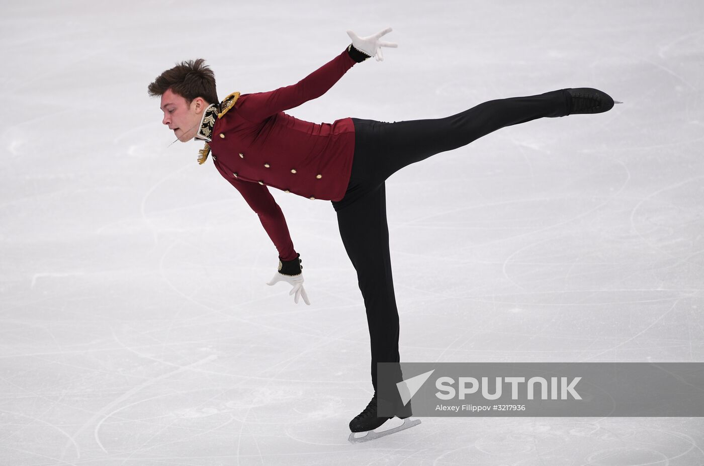 ISU Grand Prix of Figure Skating. Stage One. Men's short program