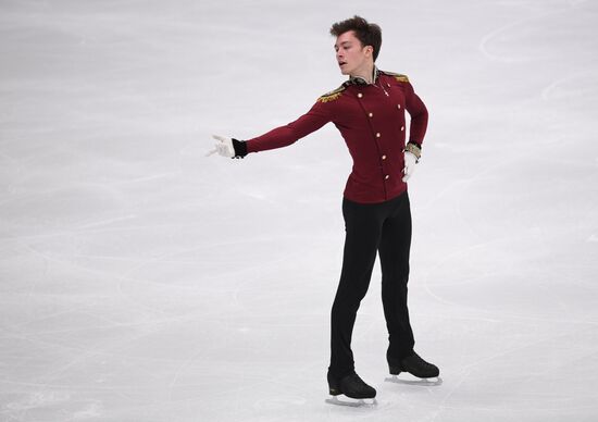 ISU Grand Prix of Figure Skating. Stage One. Men's short program