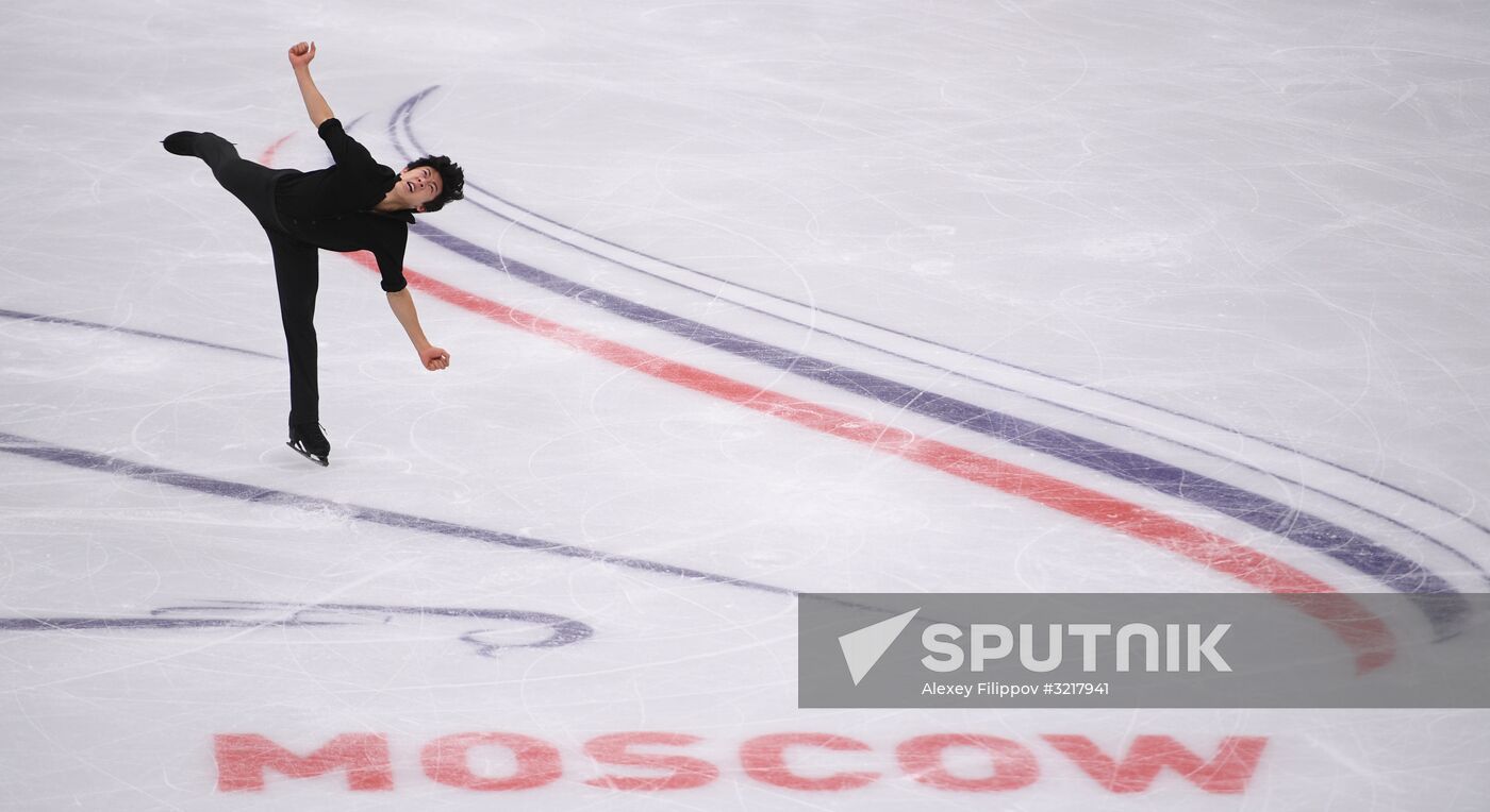 ISU Grand Prix of Figure Skating. Stage One. Men's short program