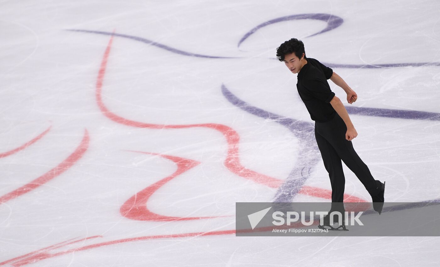 ISU Grand Prix of Figure Skating. Stage One. Men's short program