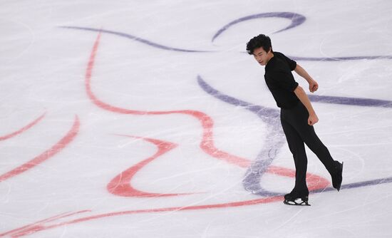 ISU Grand Prix of Figure Skating. Stage One. Men's short program