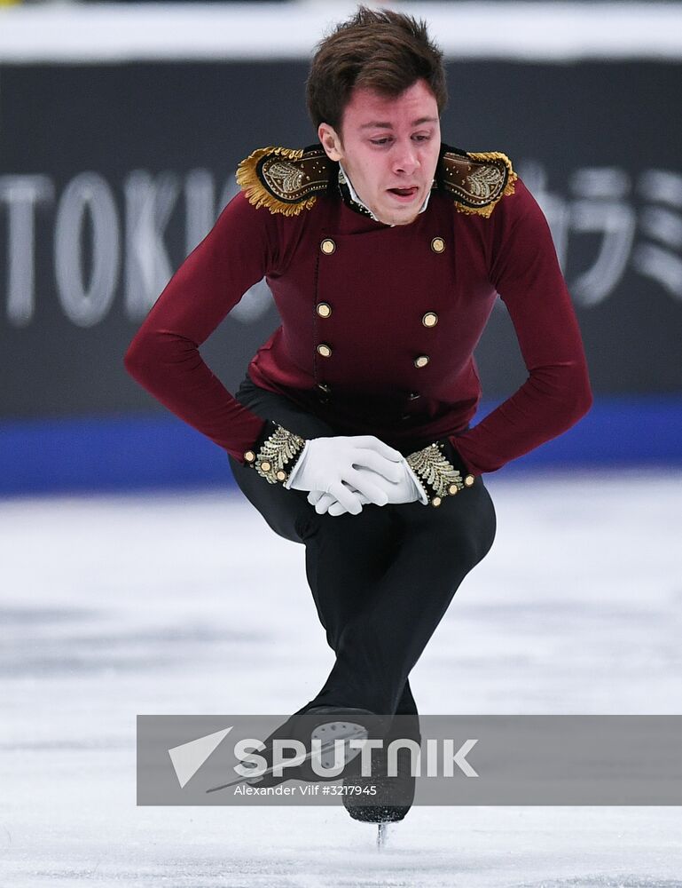 ISU Grand Prix of Figure Skating. Stage One. Men's short program