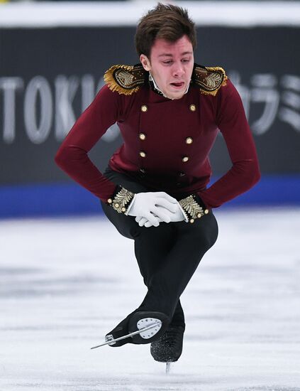 ISU Grand Prix of Figure Skating. Stage One. Men's short program