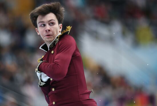 ISU Grand Prix of Figure Skating. Stage One. Men's short program