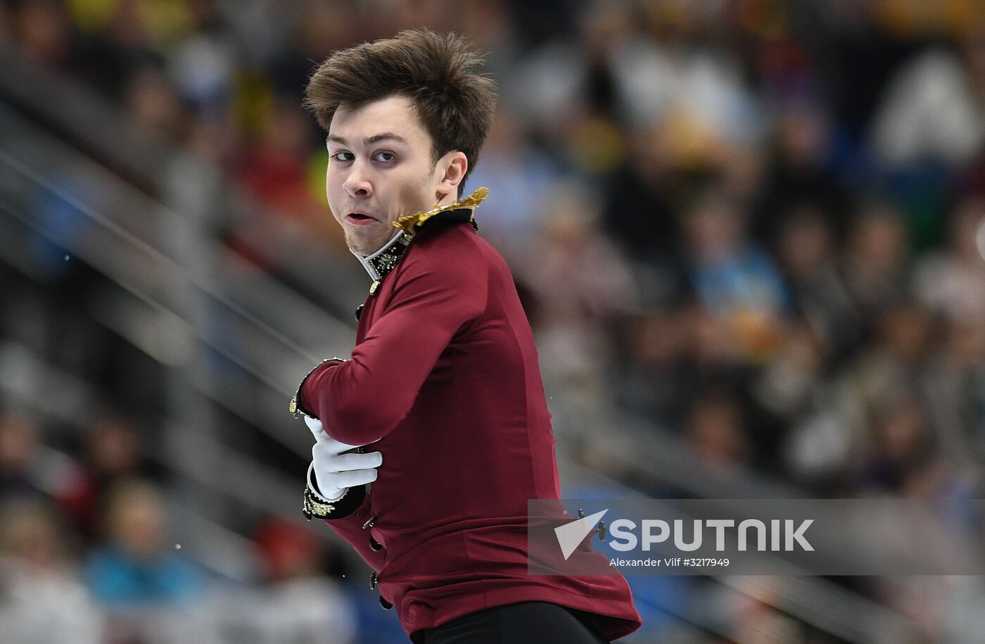 ISU Grand Prix of Figure Skating. Stage One. Men's short program