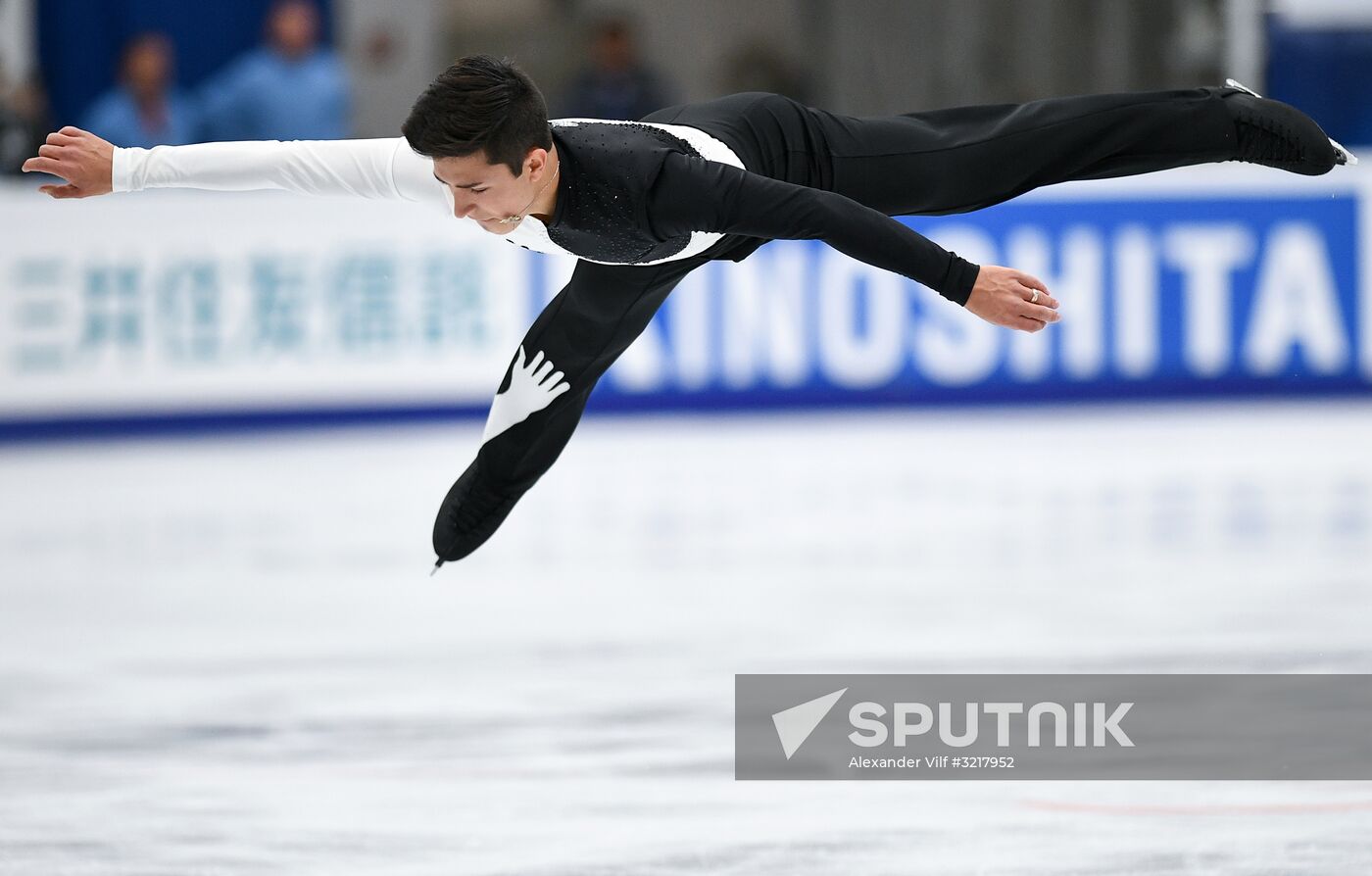 ISU Grand Prix of Figure Skating. Stage One. Men's short program