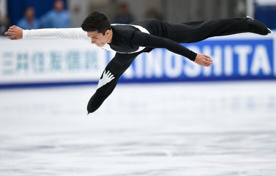 ISU Grand Prix of Figure Skating. Stage One. Men's short program