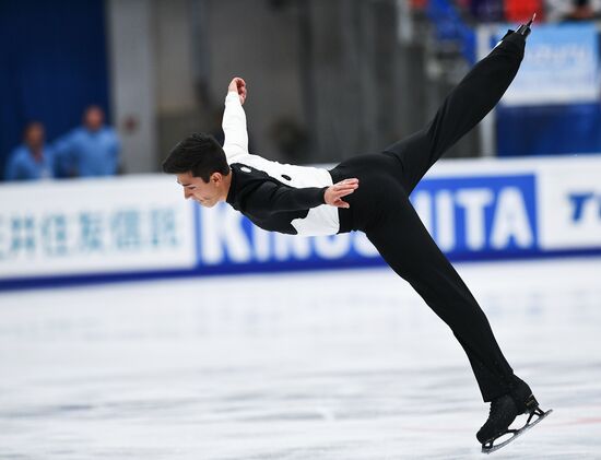 ISU Grand Prix of Figure Skating. Stage One. Men's short program