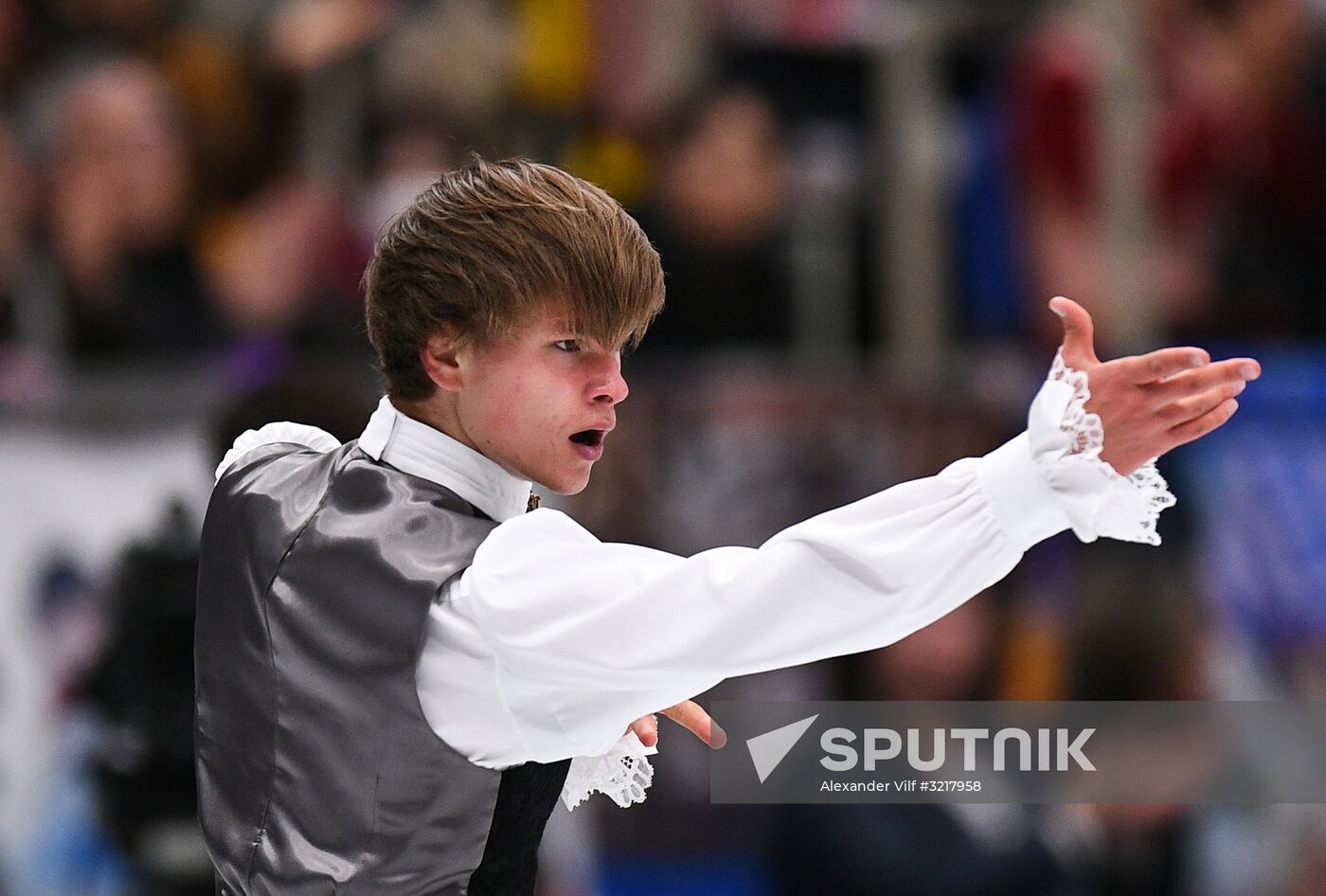 ISU Grand Prix of Figure Skating. Stage One. Men's short program