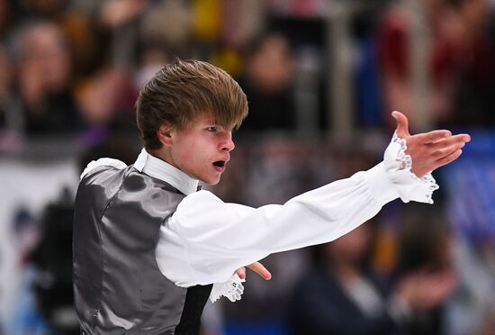 ISU Grand Prix of Figure Skating. Stage One. Men's short program