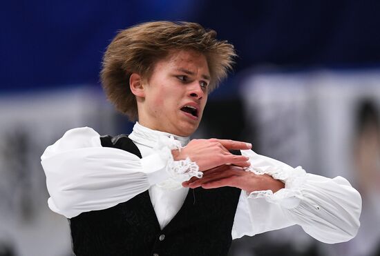 ISU Grand Prix of Figure Skating. Stage One. Men's short program