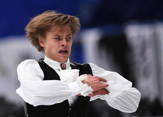 ISU Grand Prix of Figure Skating. Stage One. Men's short program