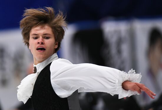 ISU Grand Prix of Figure Skating. Stage One. Men's short program