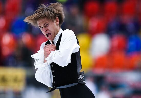 ISU Grand Prix of Figure Skating. Stage One. Men's short program