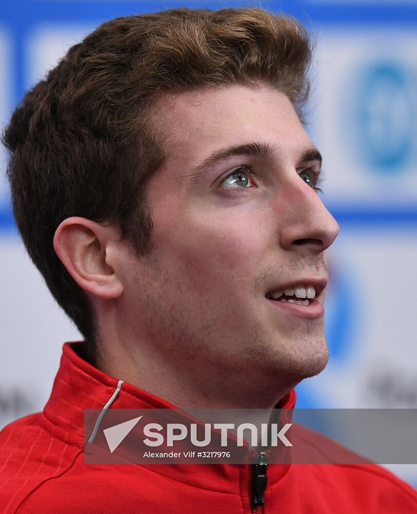 ISU Grand Prix of Figure Skating. Stage One. Men's short program