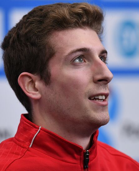 ISU Grand Prix of Figure Skating. Stage One. Men's short program