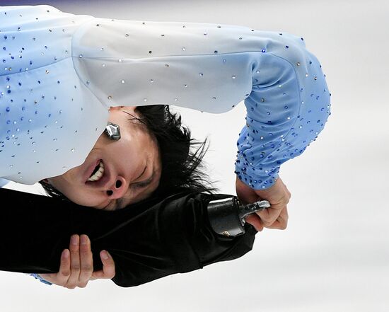 ISU Grand Prix of Figure Skating. Stage One. Men's short program