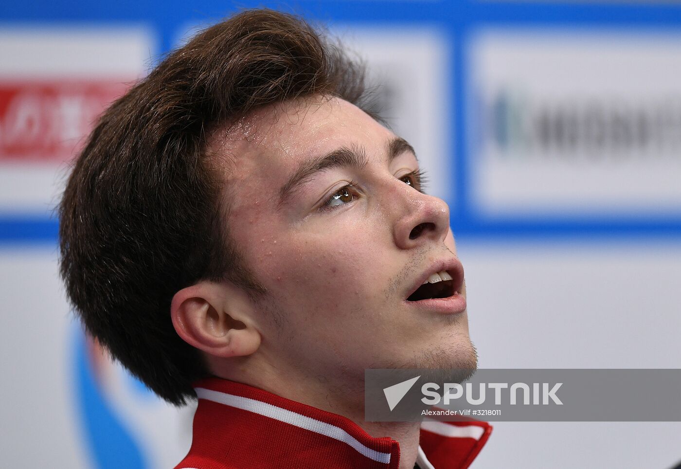 ISU Grand Prix of Figure Skating. Stage One. Men's short program