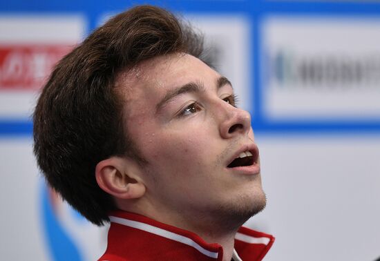 ISU Grand Prix of Figure Skating. Stage One. Men's short program