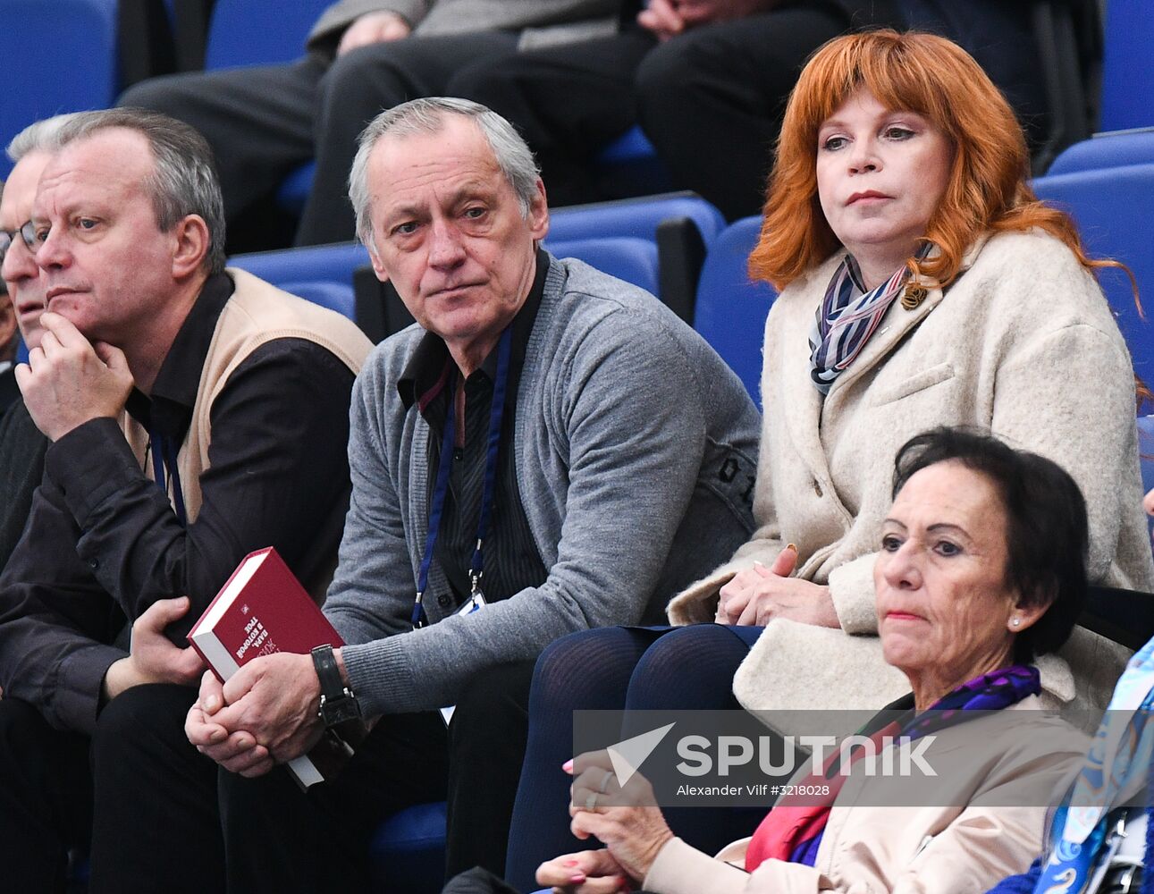 ISU Grand Prix of Figure Skating. Stage One. Men's short program