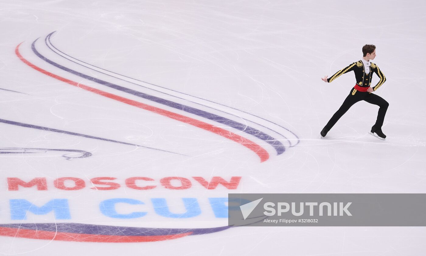 ISU Grand Prix of Figure Skating. Stage One. Men's short program
