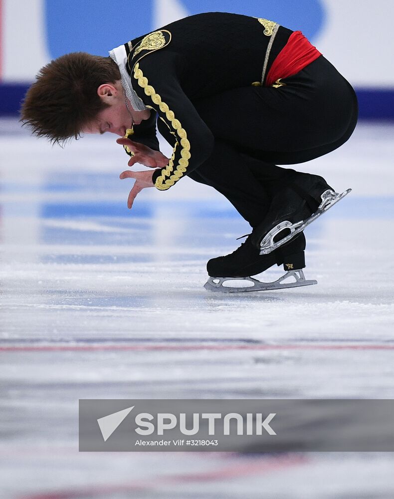 ISU Grand Prix of Figure Skating. Stage One. Men's short program